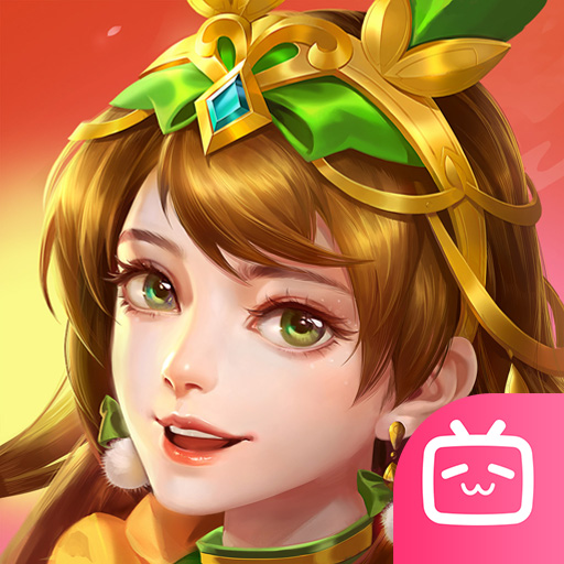 三国杀名将传bilibili版