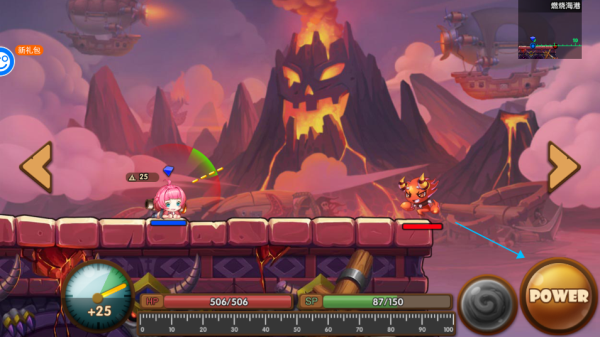 百战斗斗堂GM版