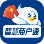 智慧商户通app官方版