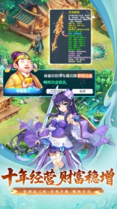 桃花源记(梅花枝)