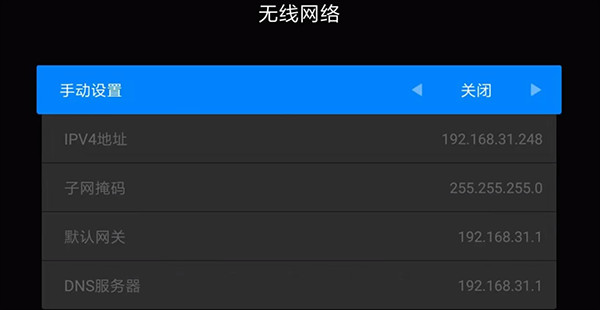 甲壳虫ADB助手app