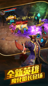 太极熊猫2手游官方正版