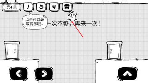 茶叶蛋大冒险国际版