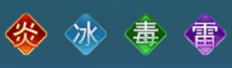 凡人神将传华为版