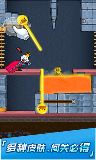 火柴人神逃脱3免费版