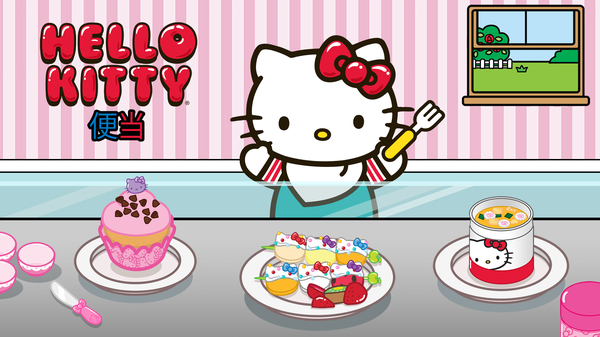 凯蒂猫便当官方版(Hello Kitty Lunchbox)