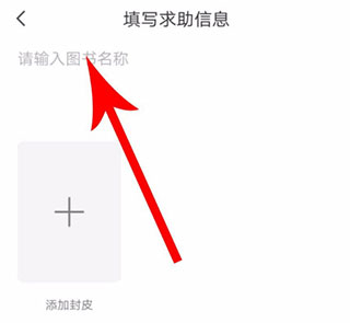 快对作业答案app