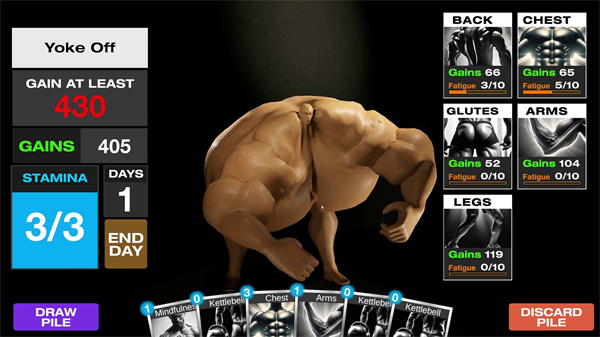 健身模拟器手机版