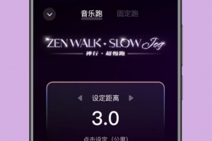 吴歌app