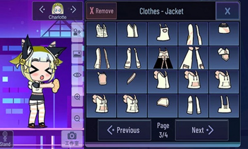 加查+plus官方正版