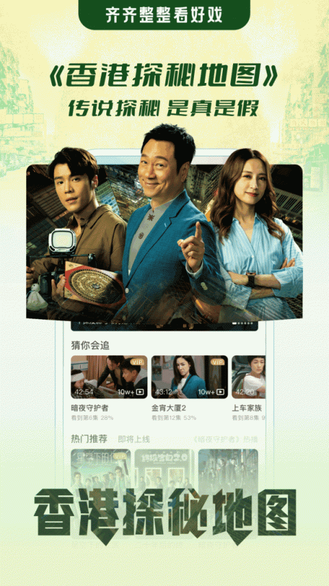 埋堆堆2019版