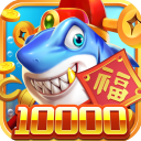 梦幻捕鱼手游红包版