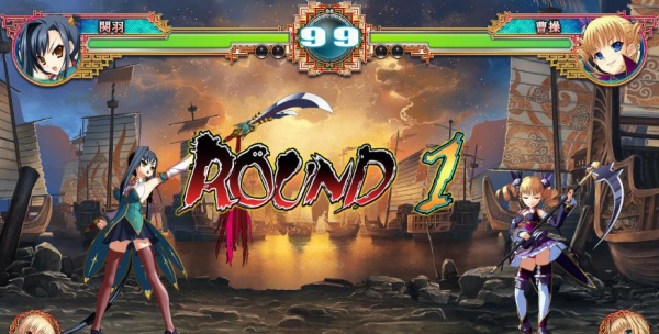 真恋姬梦想：少女对战之三国志演义