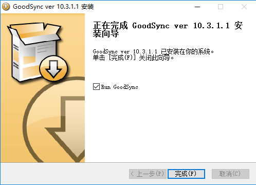 GoodSync