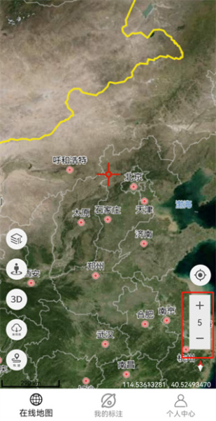 天天看地图高清卫星地图手机版