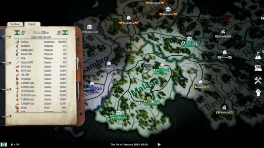 全面冲突：抵抗