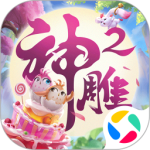 神雕侠侣2oppo版