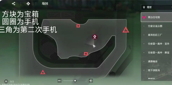 境界刀鸣九游版