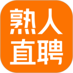 熟人直聘平台