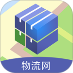 九州物流网app