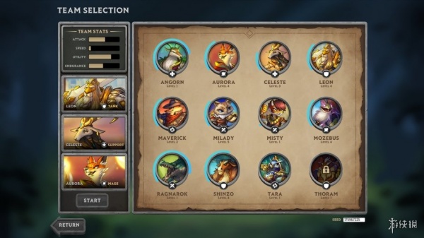 阿尔坎：阿克汉的崛起