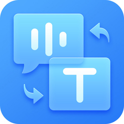 酷软文字语音转换器免费版