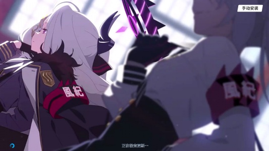 AzureArchive官方正版