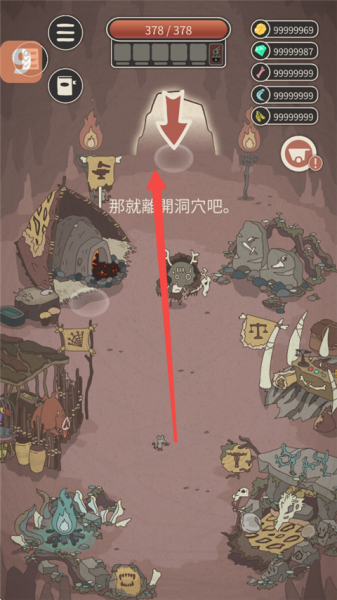 野生驯兽师内置作弊菜单版