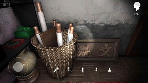 孙美琪疑案古董店手游