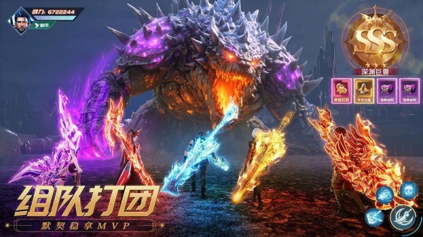 源战役手游官方版