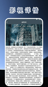 蜂鸟视频高清版