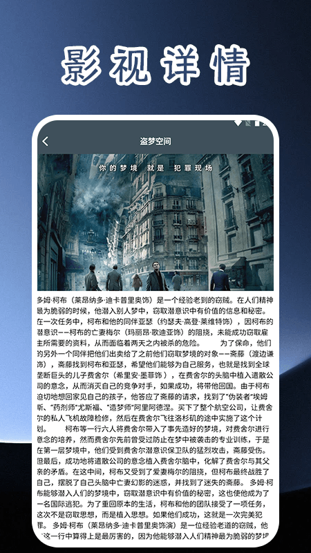 蜂鸟视频高清版