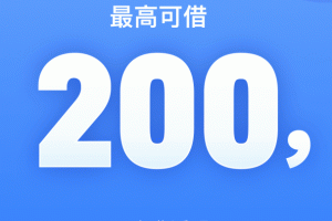 宜享花app