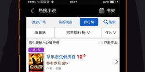 直接进网站的浏览器手机软件合集