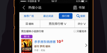 直接进网站的浏览器手机软件合集