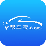 帮车宝app