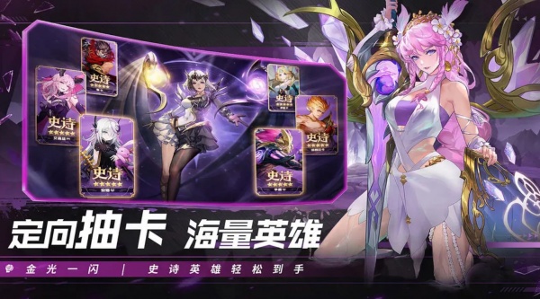 幻世与冒险国际服