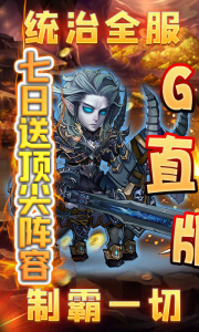 灵光文明最新版