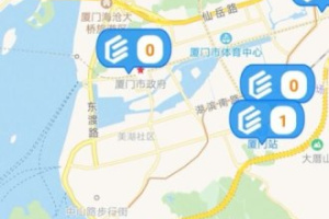 电动宁德手机版