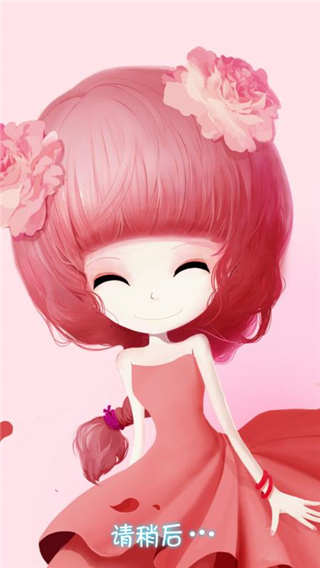 花花姑娘之魔法花园破解版