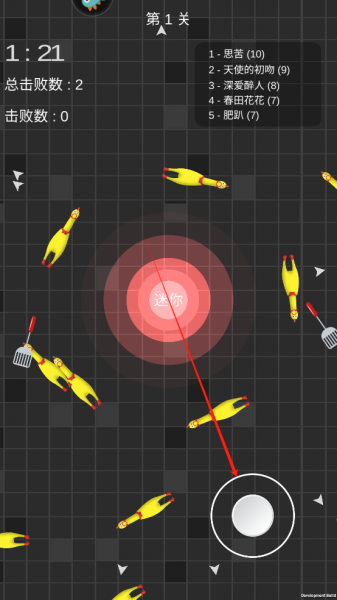 迷你玩具消消乐最新版