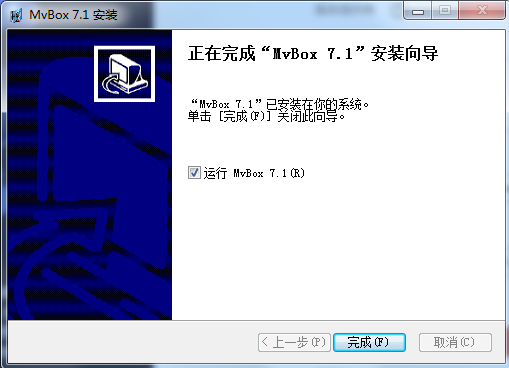 mvbox播放器