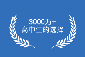 哒兔app
