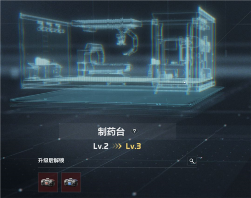 三角洲行动官方正版