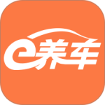 e养车app