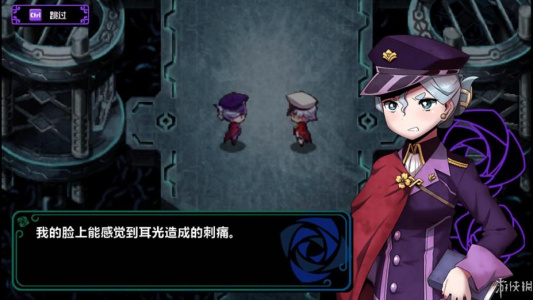 罪恶少女：诱惑