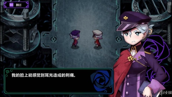 罪恶少女：诱惑