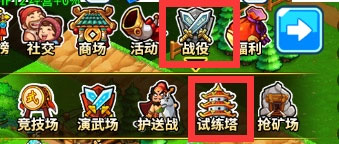 小小村长小米版客户端