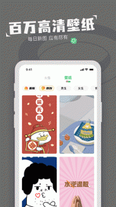 对鸭表情包制作app