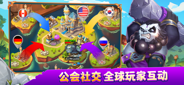 奇幻世界英雄2024版